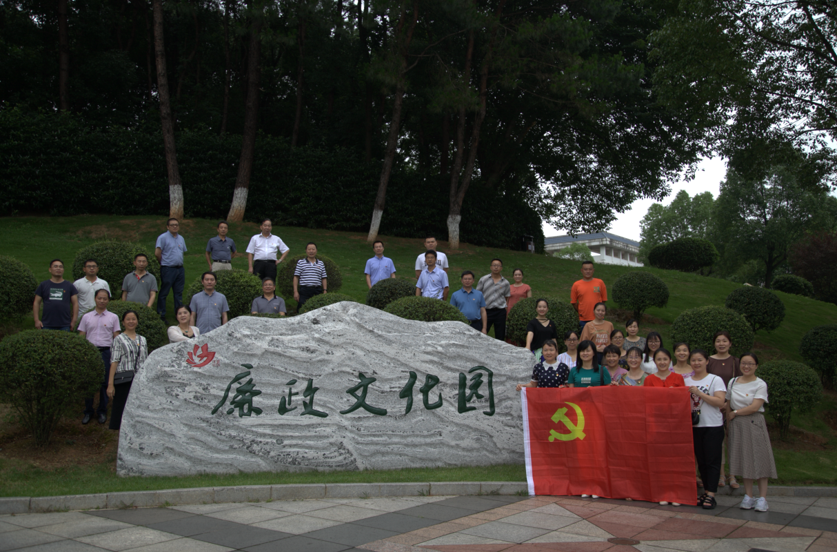 湖南农业大学农学院