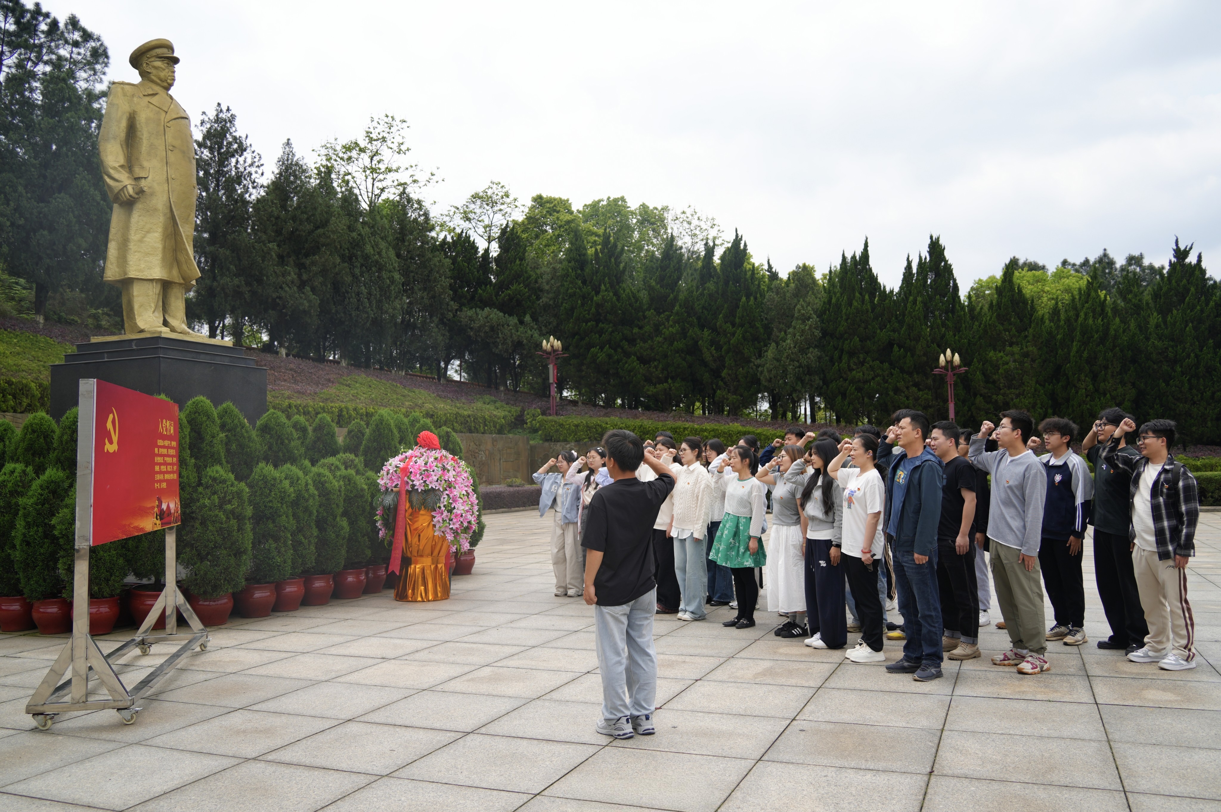 IMG_20260425_135127.jpg