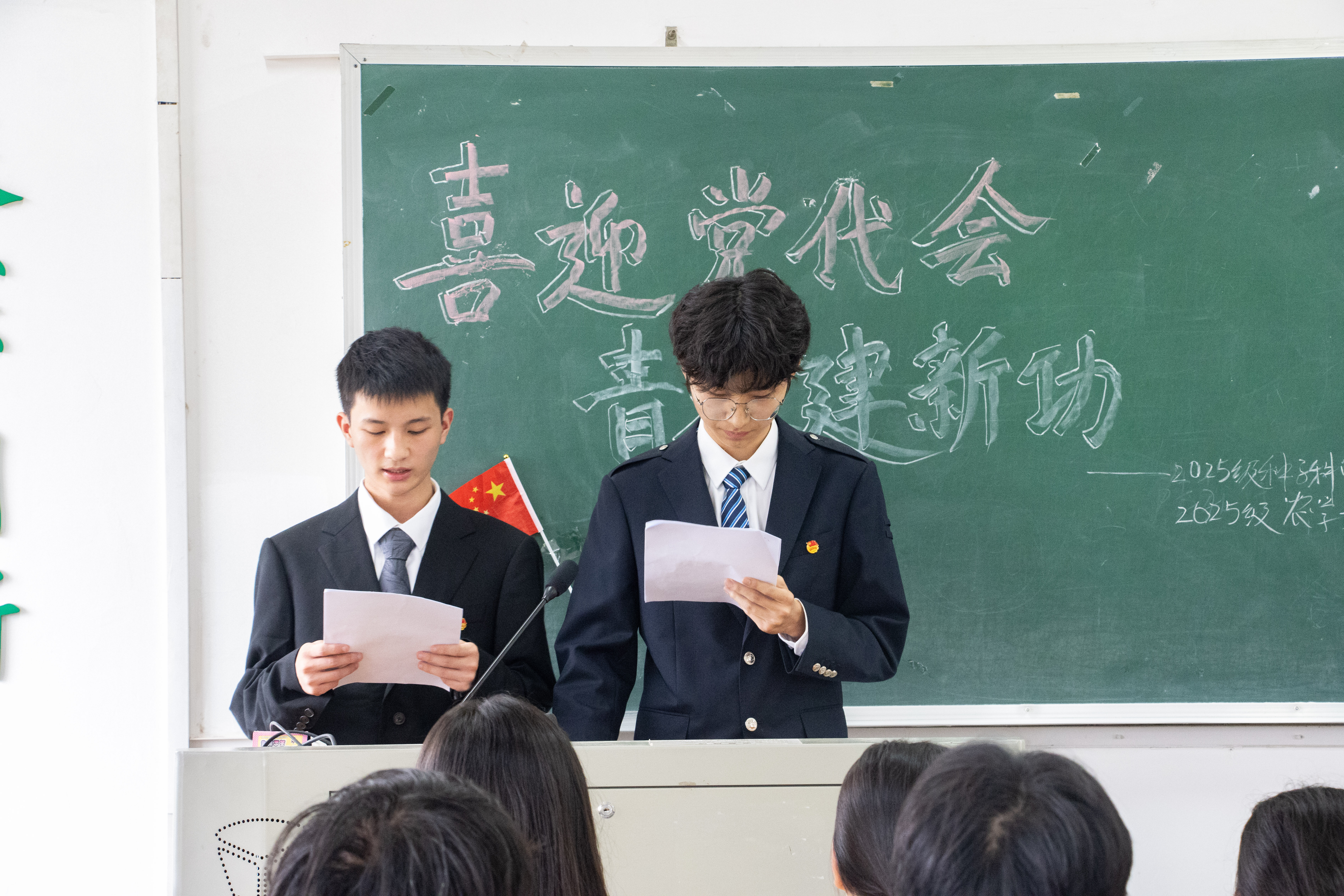 图2.jpg
