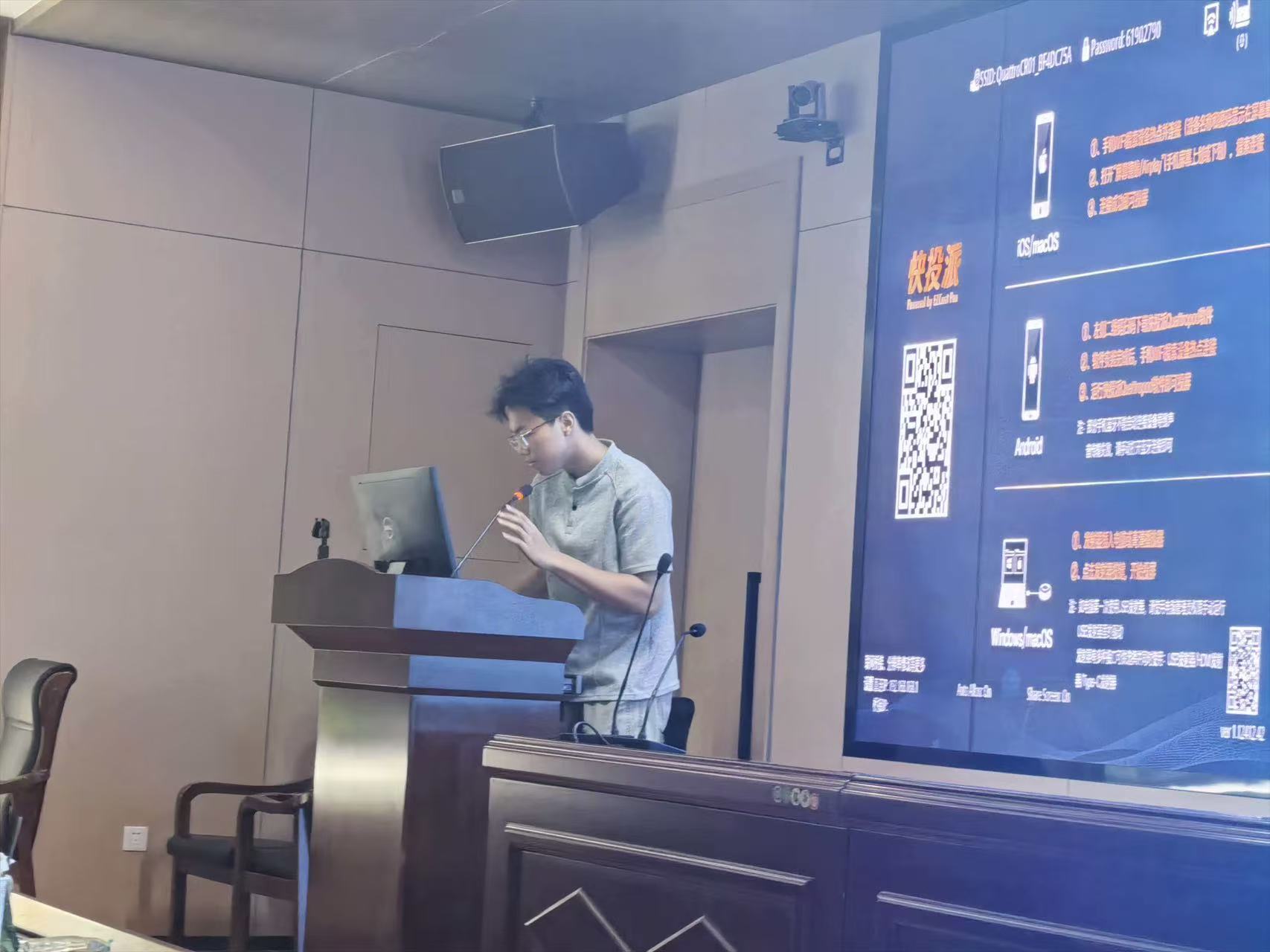 微信图片_20260602132728_487_3.jpg