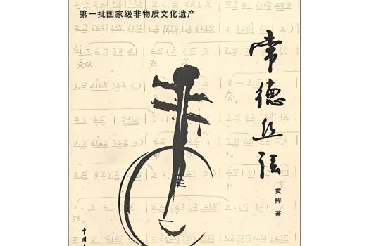 图片23.png