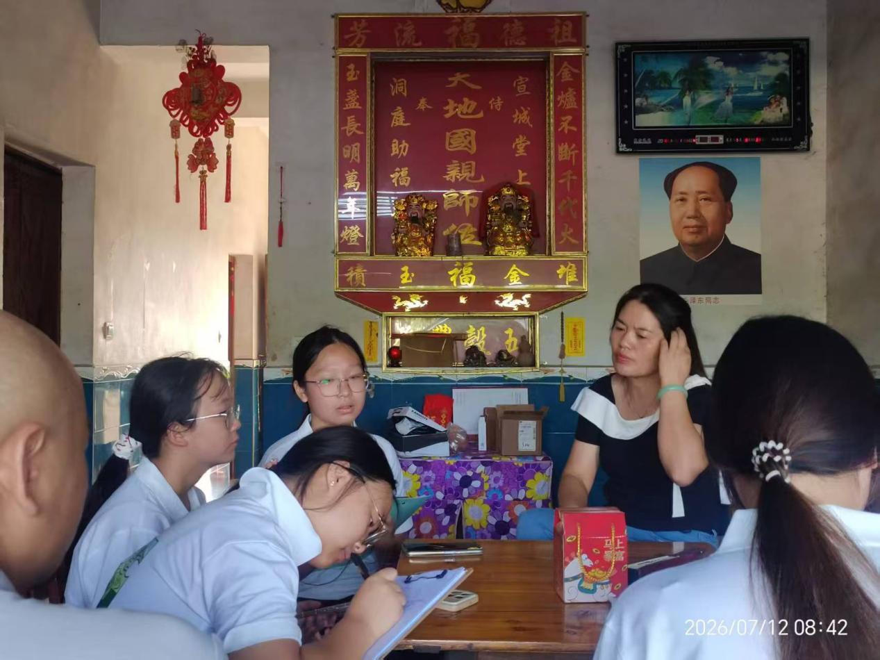 WPS图片(2).jpeg