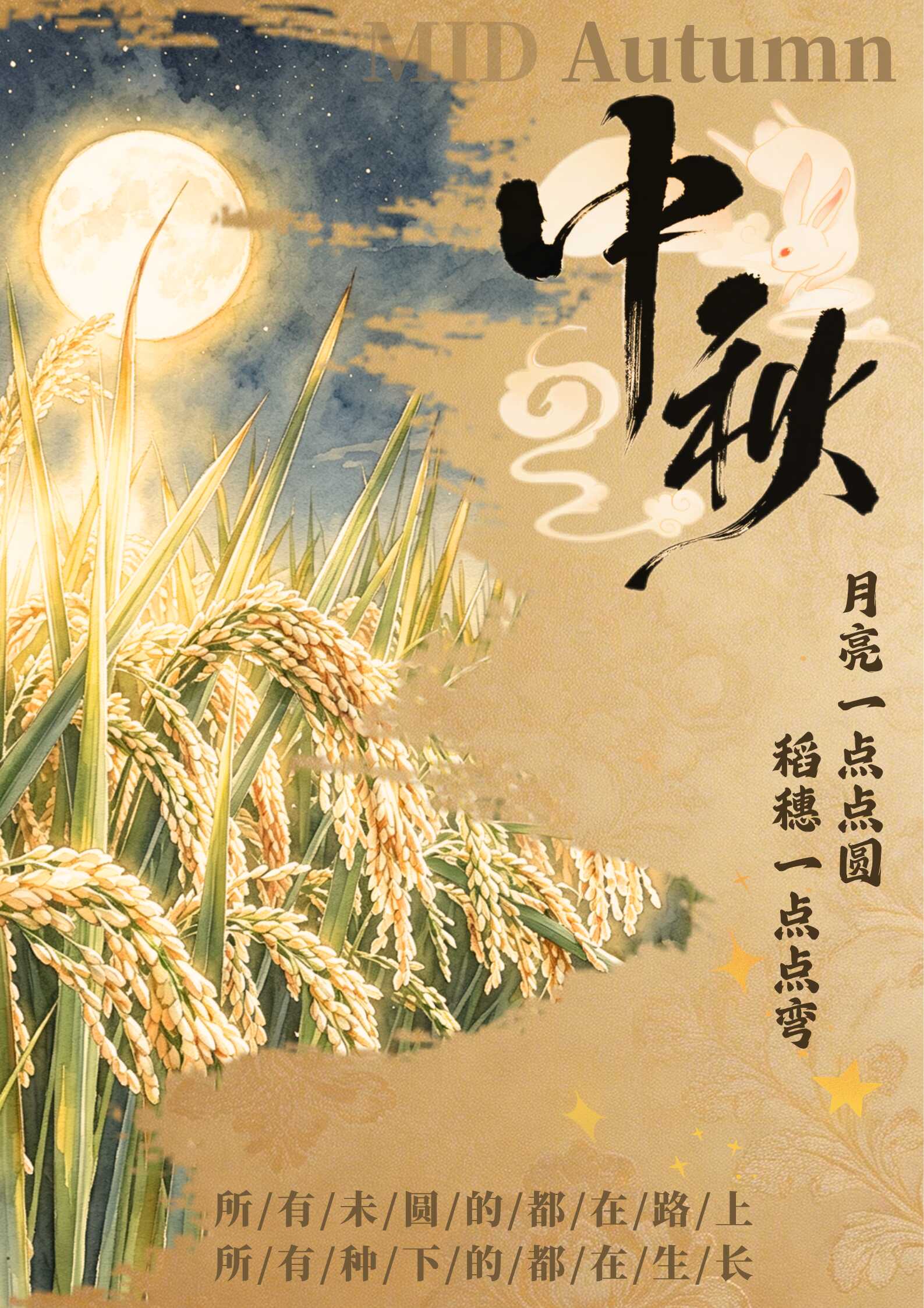 5f28579aeda65c8721fc4b25c2f2d8c9.png