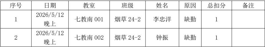 图片14.png