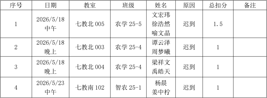 图片15.png