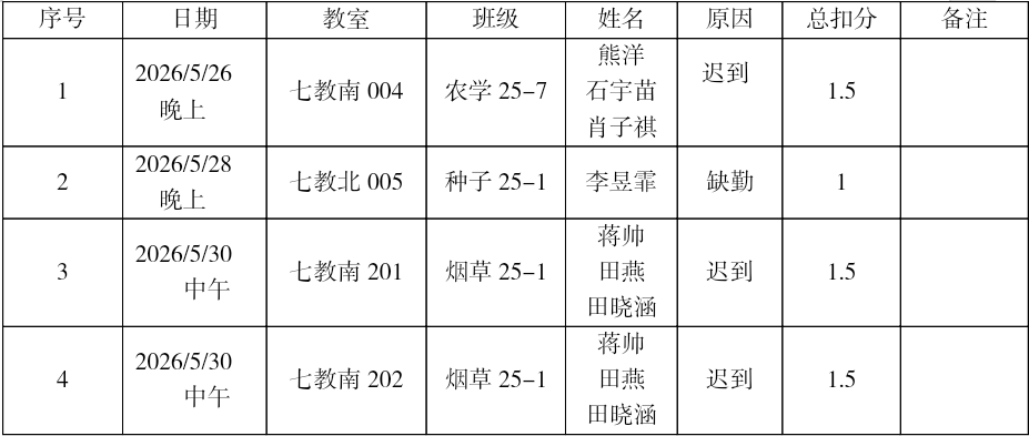图片13.png