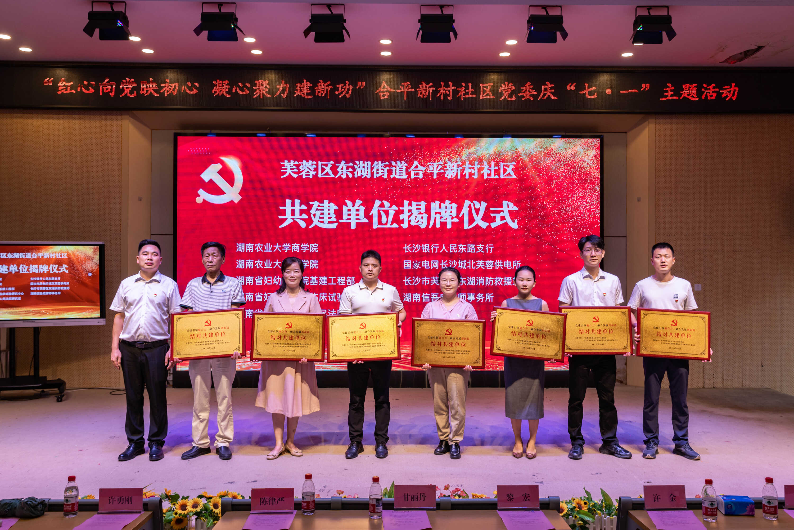 微信图片_20260703150941_66_16.jpg