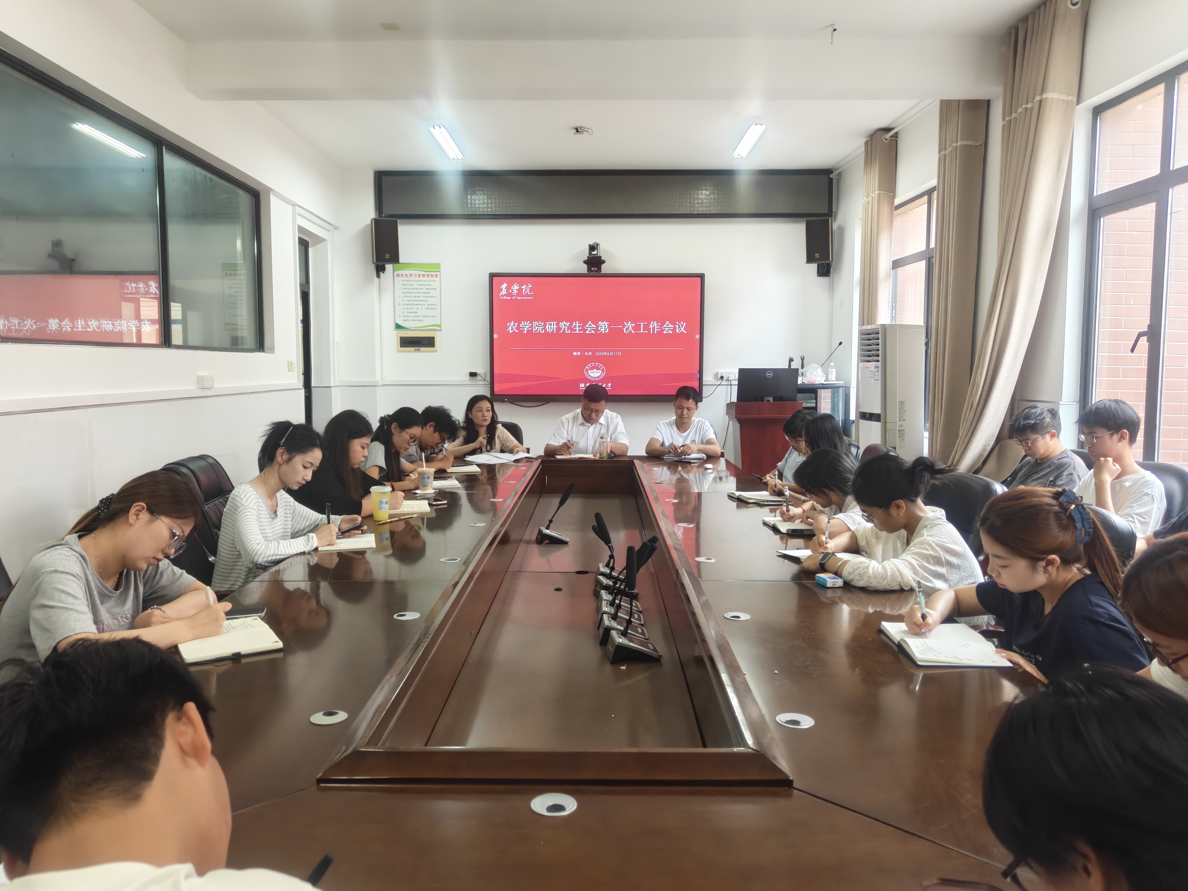 微信图片_20260920101109_16_500.jpg